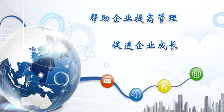店鋪（pù）代運營,淘寶代運營（yíng）
